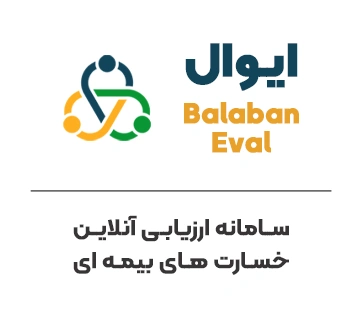 Finance آمیتیس