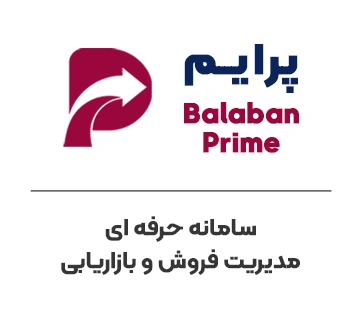 PM آمیتیس