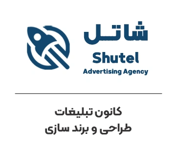 IoT آمیتیس